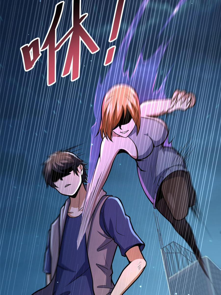 Siêu Phàm Sát Thần 36 trang 6