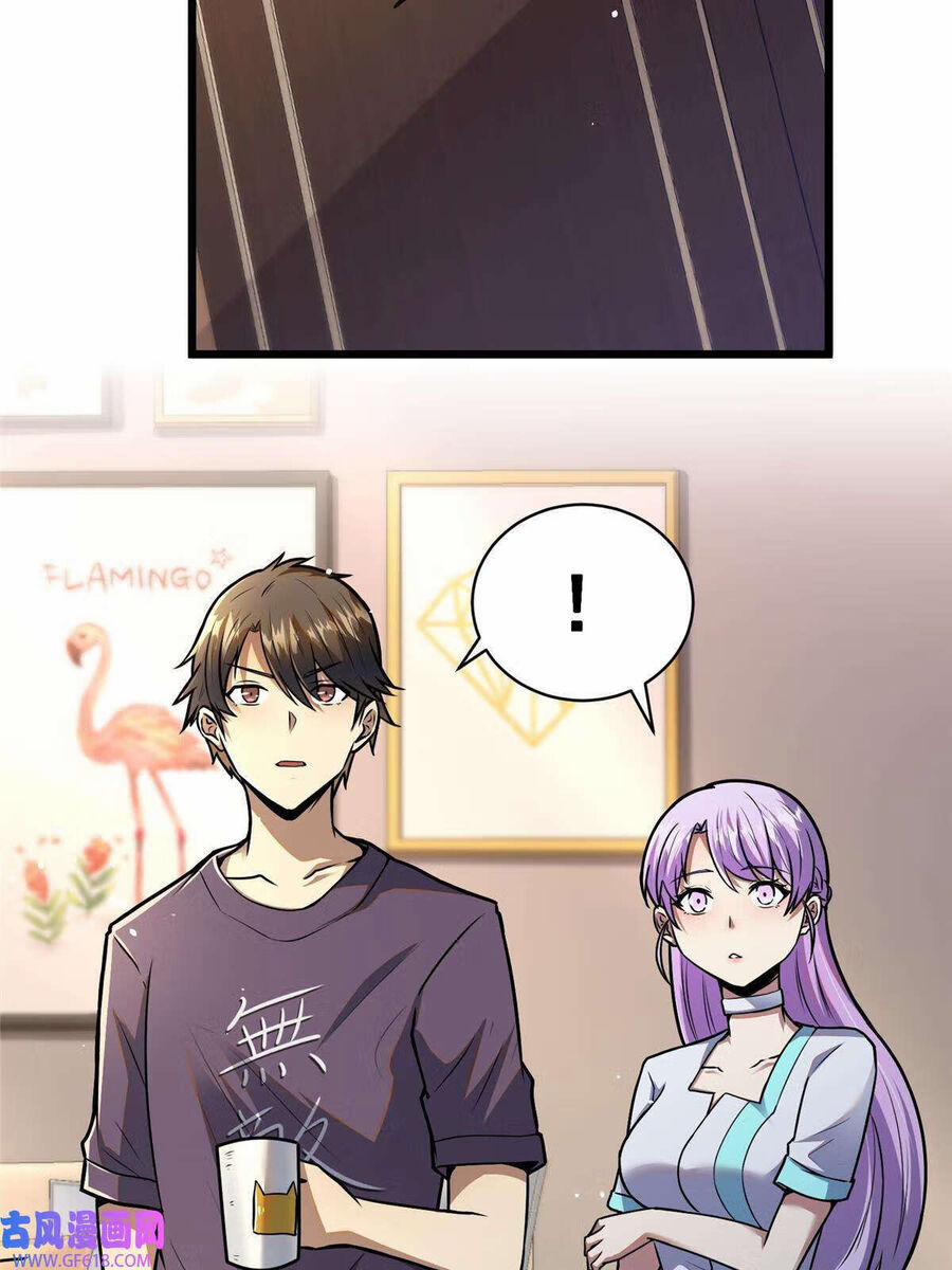 Siêu Phàm Sát Thần 46 trang 21