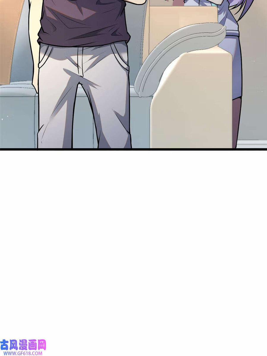 Siêu Phàm Sát Thần 46 trang 22