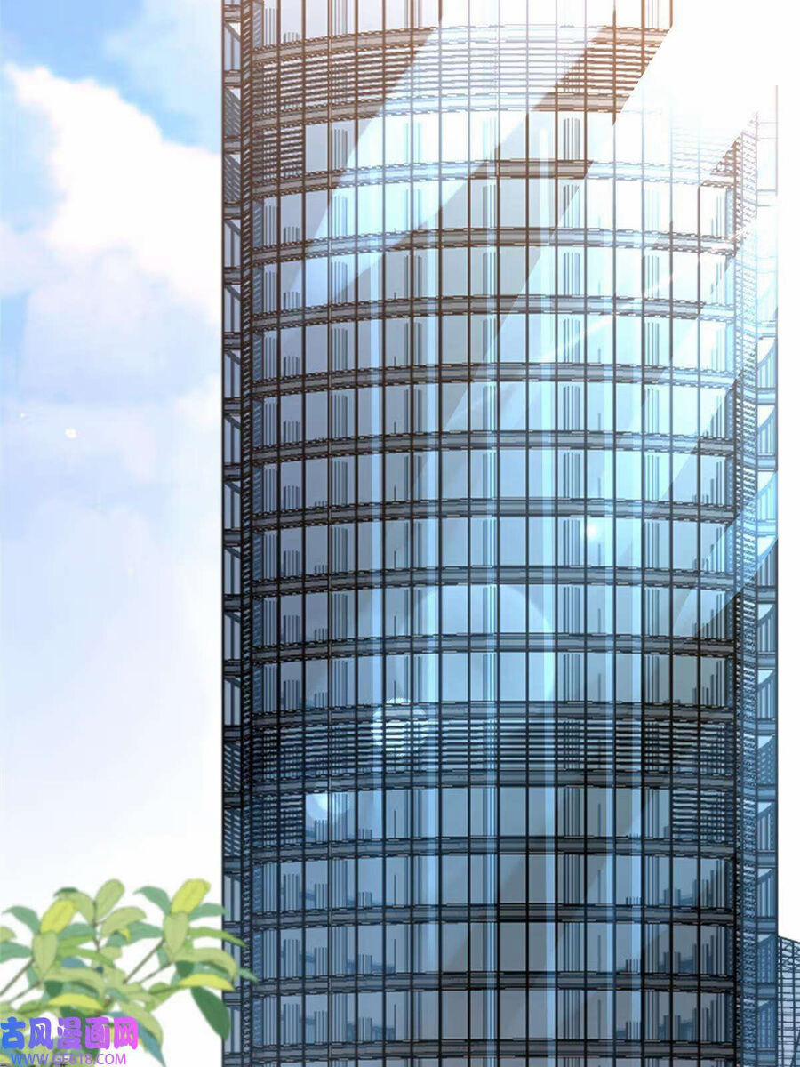 Siêu Phàm Sát Thần 46 trang 28