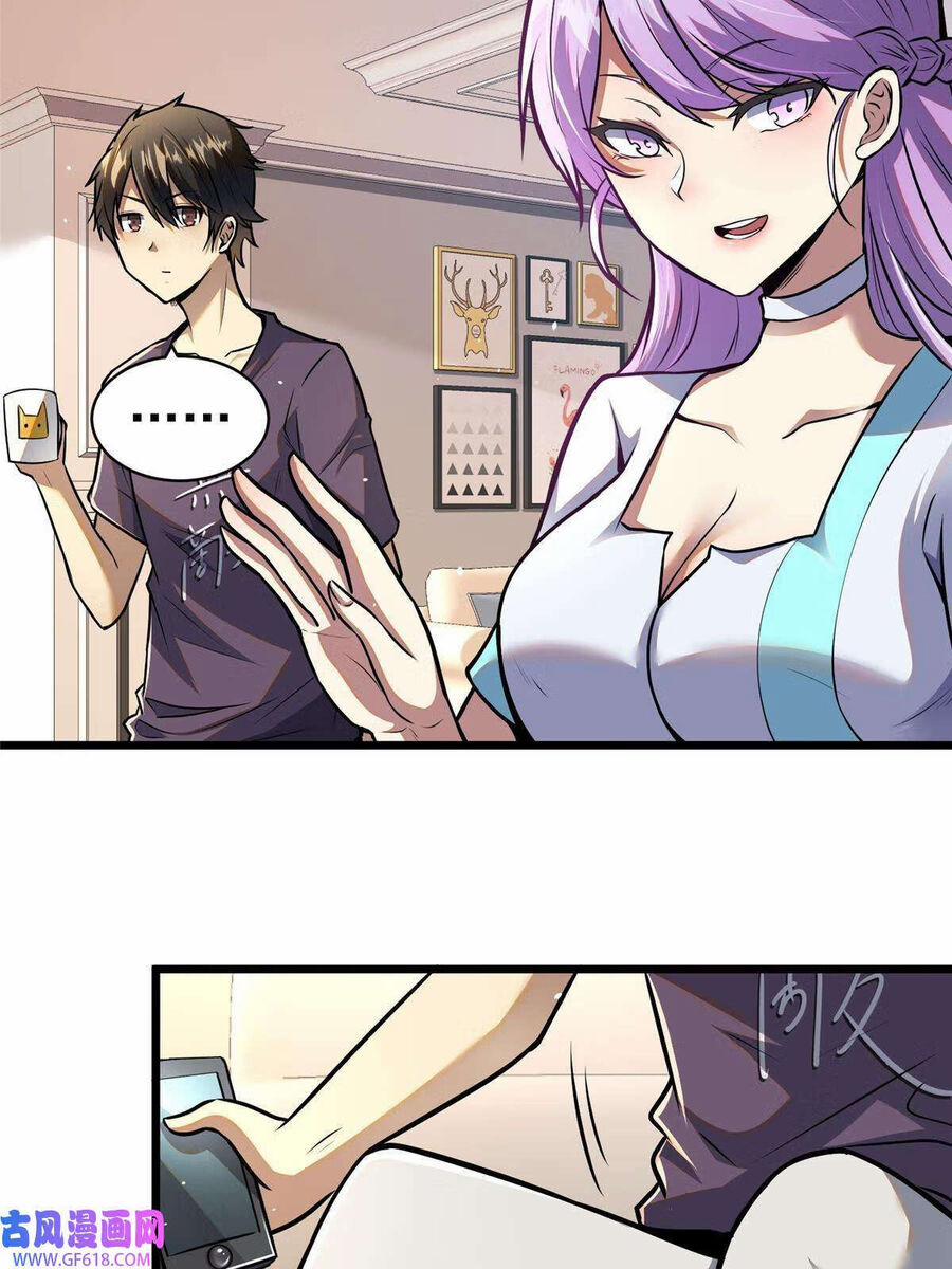 Siêu Phàm Sát Thần 46 trang 9