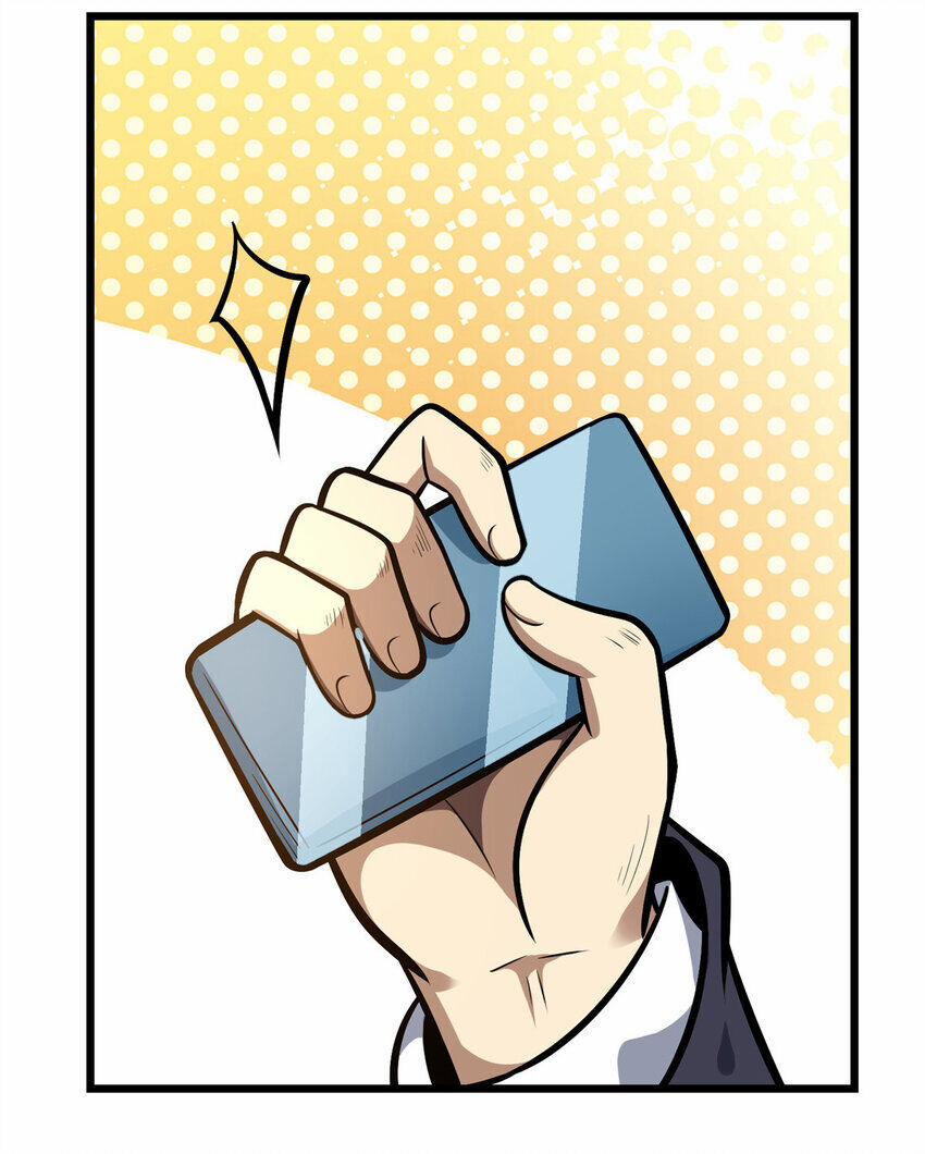 Siêu Phàm Sát Thần 48 trang 5