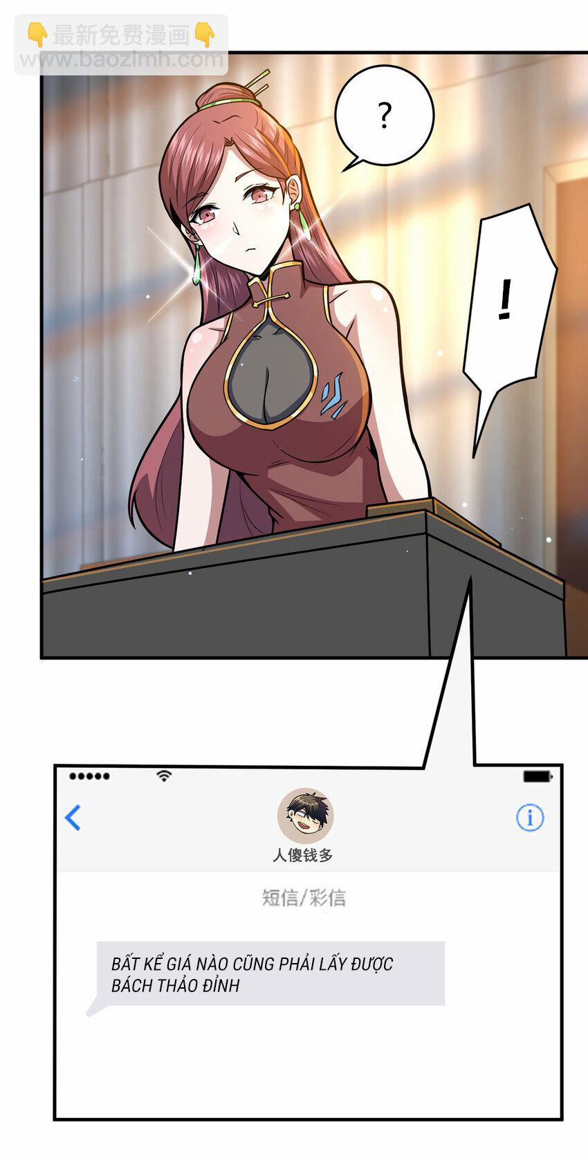 Siêu Phàm Sát Thần 49 trang 13