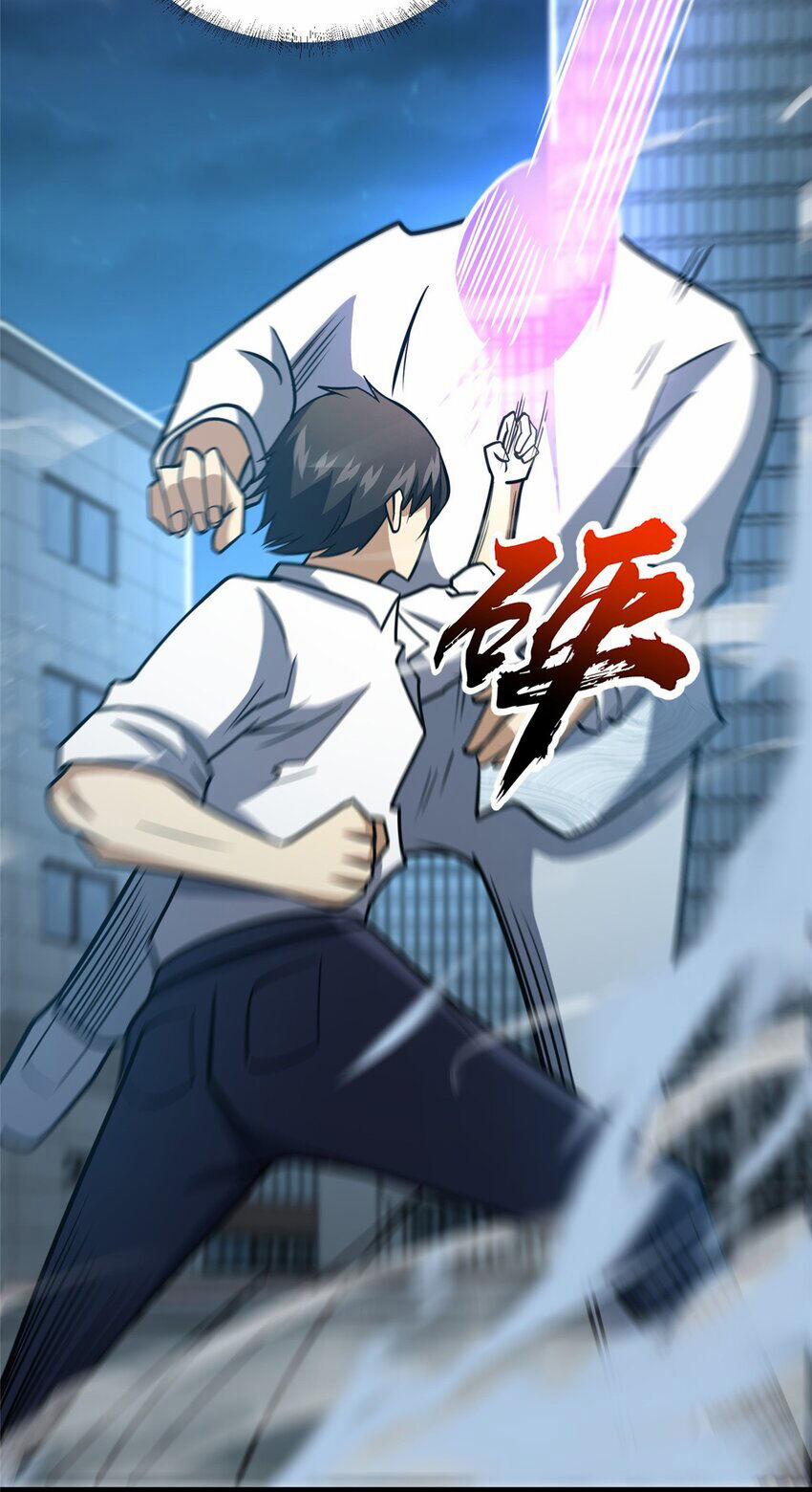 Siêu Phàm Sát Thần 50 trang 43