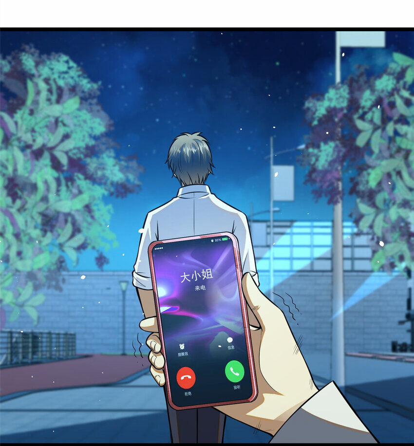 Siêu Phàm Sát Thần 51 trang 15