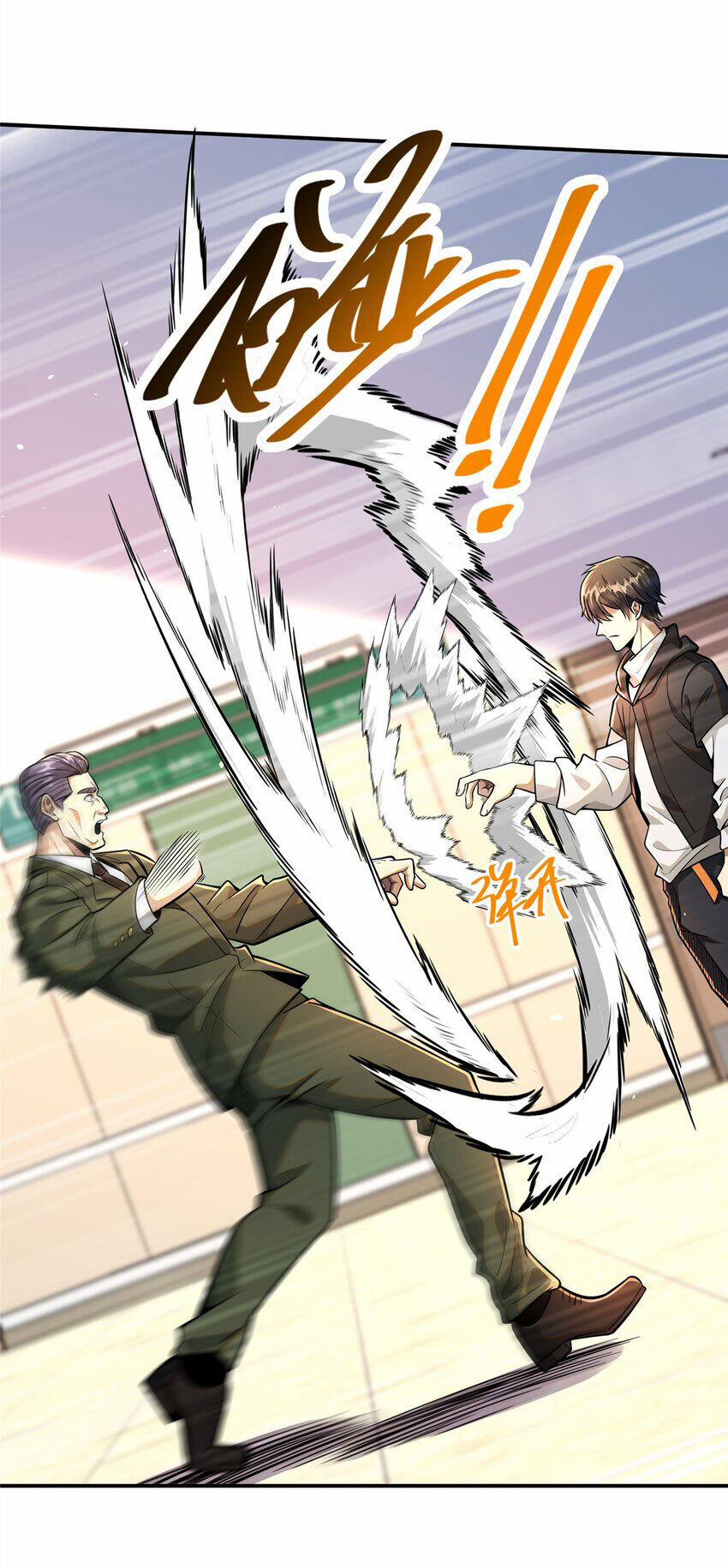 Siêu Phàm Sát Thần 52 trang 30