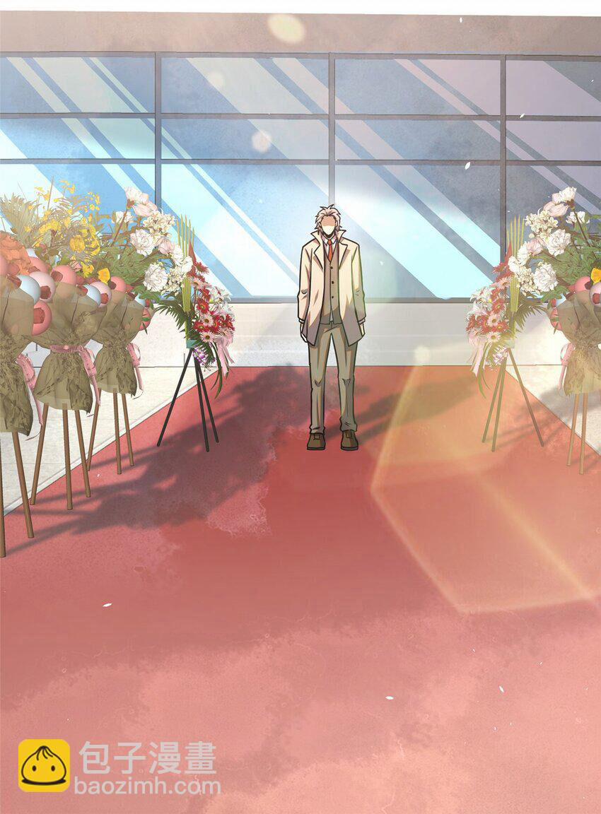 Siêu Phàm Sát Thần 55 trang 26