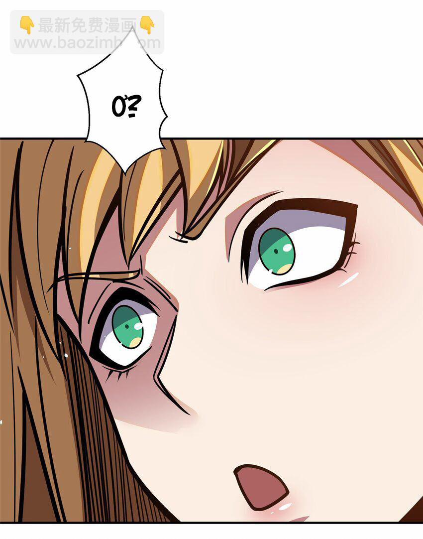 Siêu Phàm Sát Thần 56 trang 24