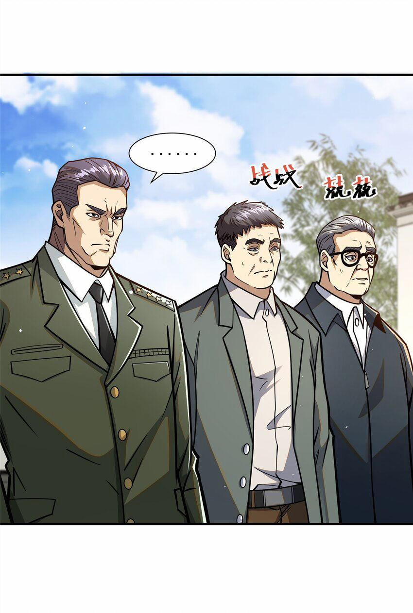 Siêu Phàm Sát Thần 56 trang 3