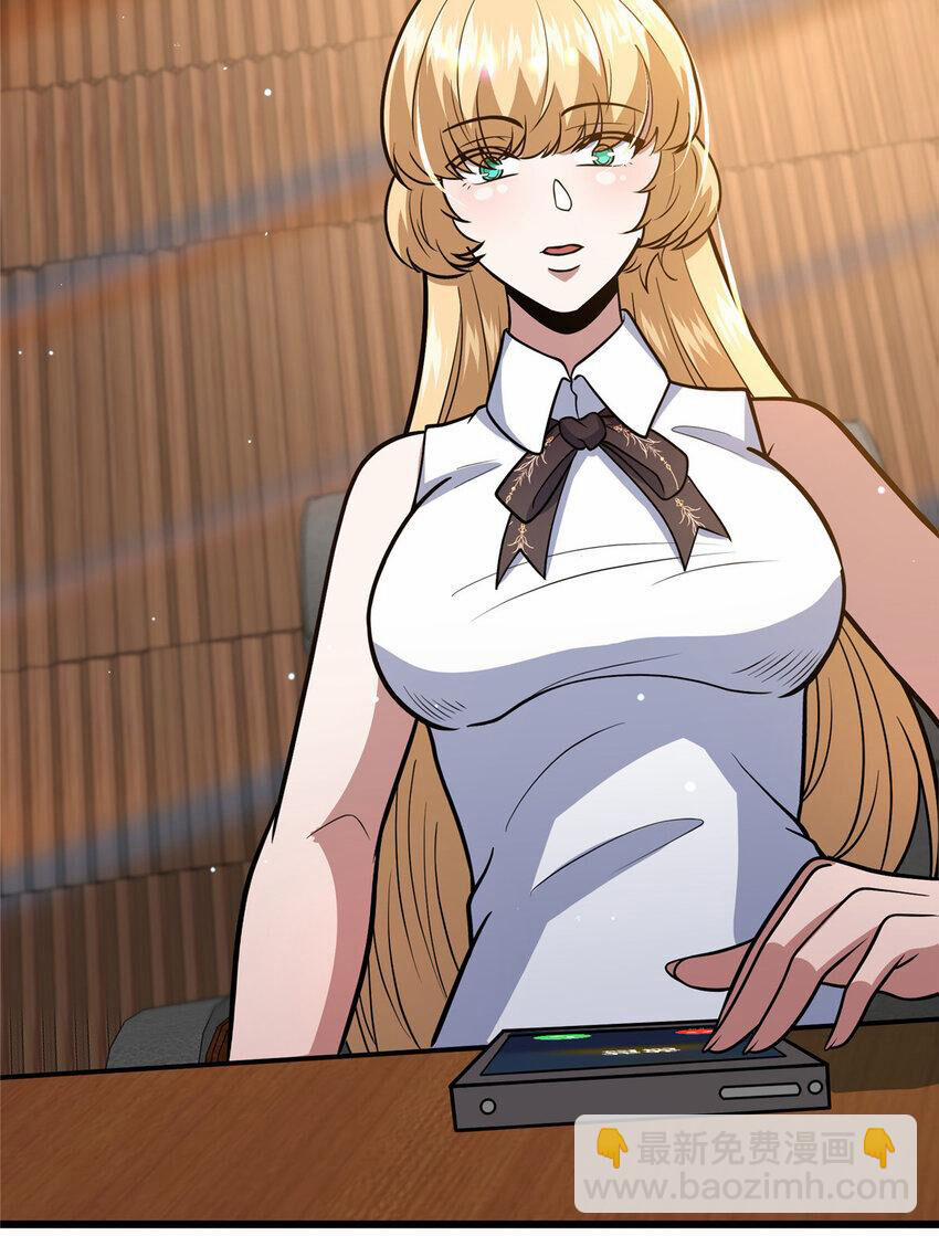 Siêu Phàm Sát Thần 58 trang 43