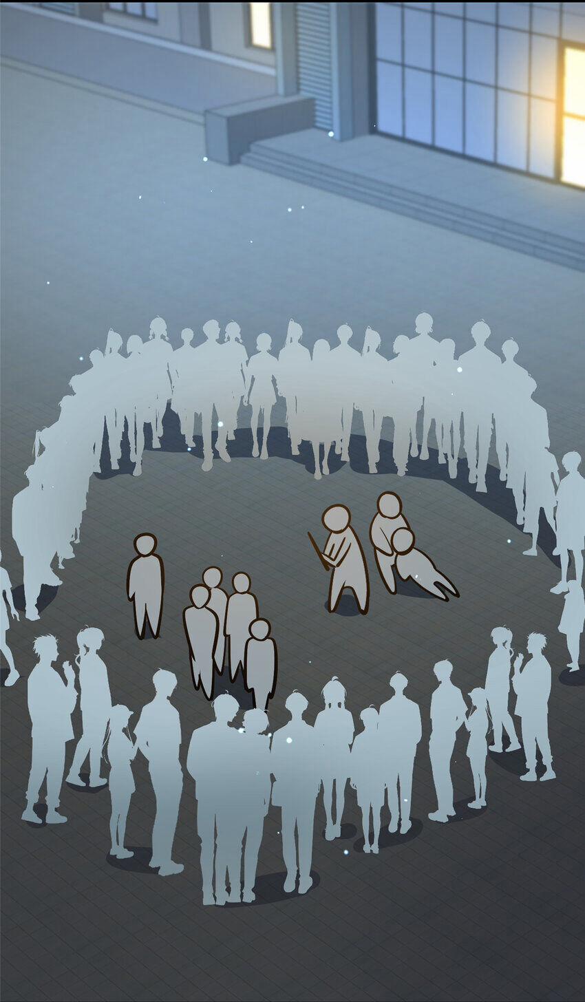 Siêu Phàm Sát Thần 59 trang 29