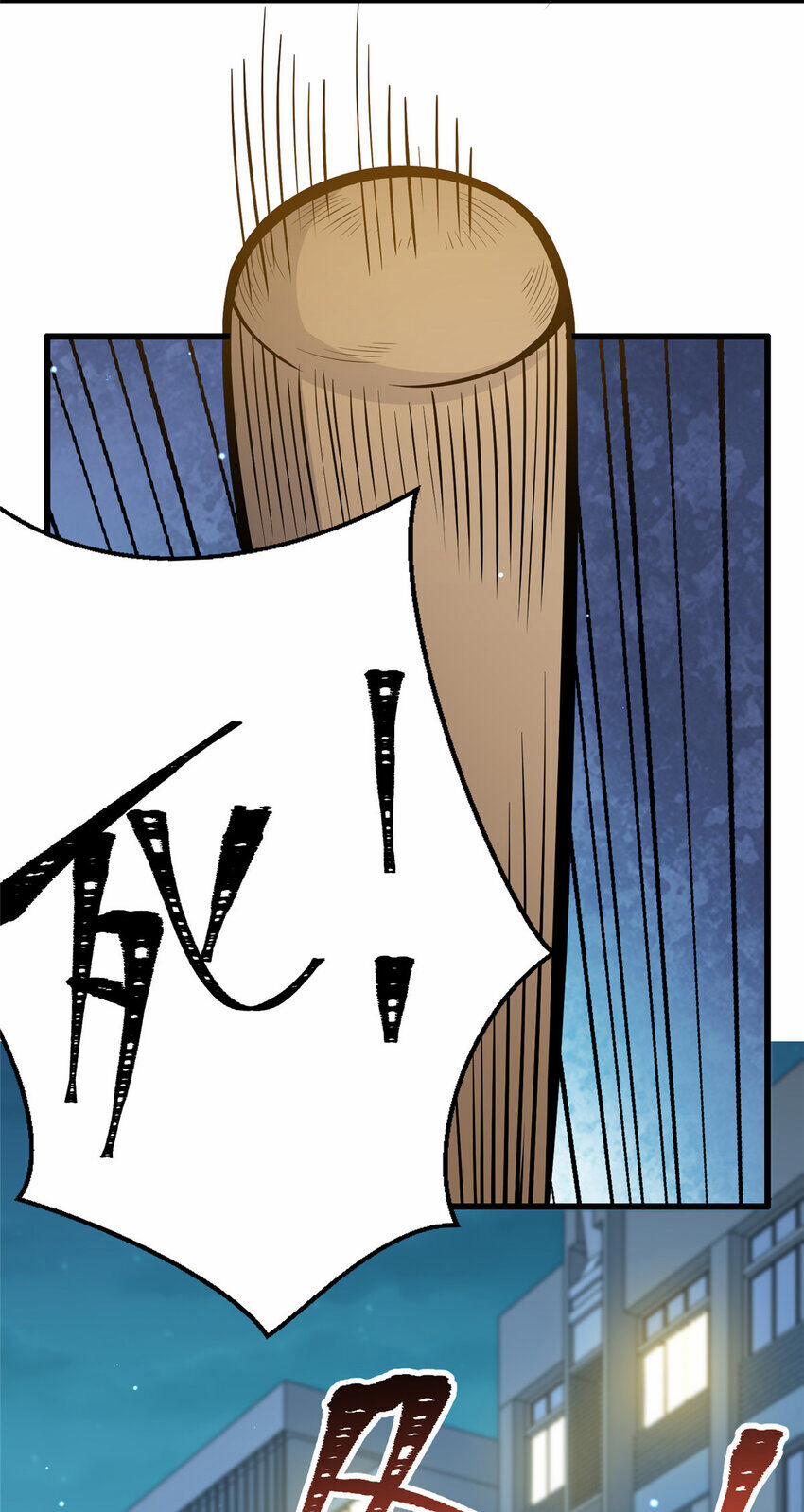 Siêu Phàm Sát Thần 59 trang 38