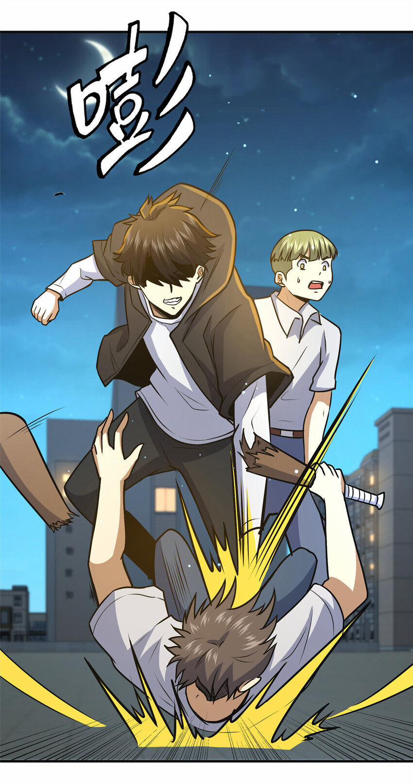 Siêu Phàm Sát Thần 60 trang 22