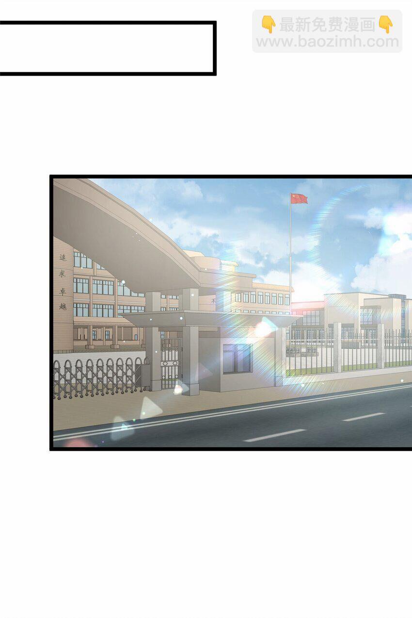 Siêu Phàm Sát Thần 62 trang 19