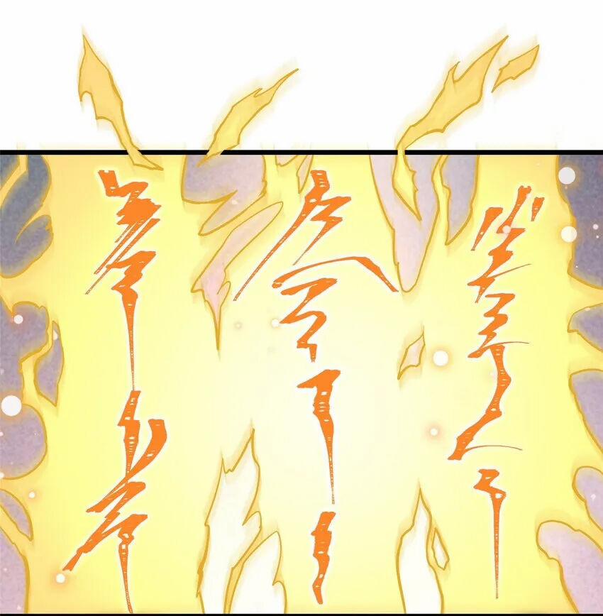 Siêu Phàm Sát Thần 63 trang 18