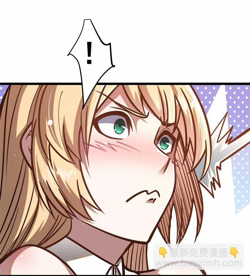 Siêu Phàm Sát Thần 64 trang 26