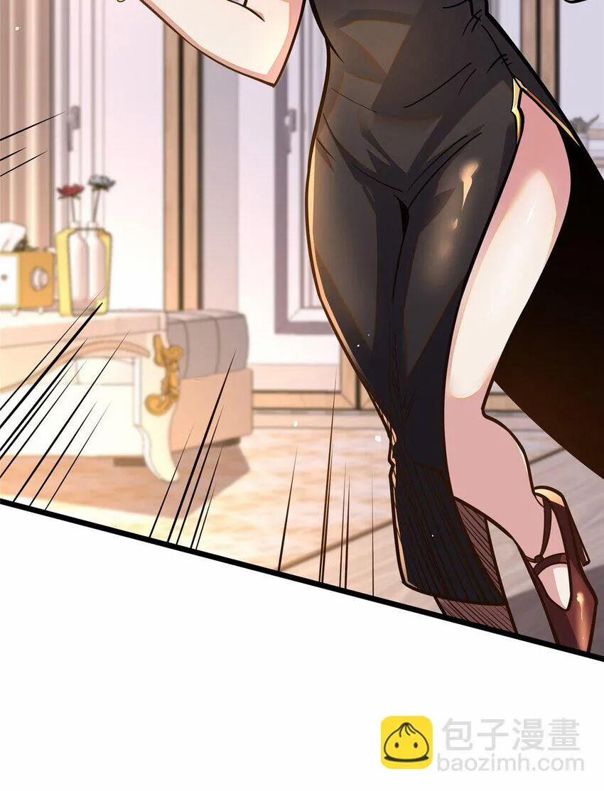 Siêu Phàm Sát Thần 64 trang 40