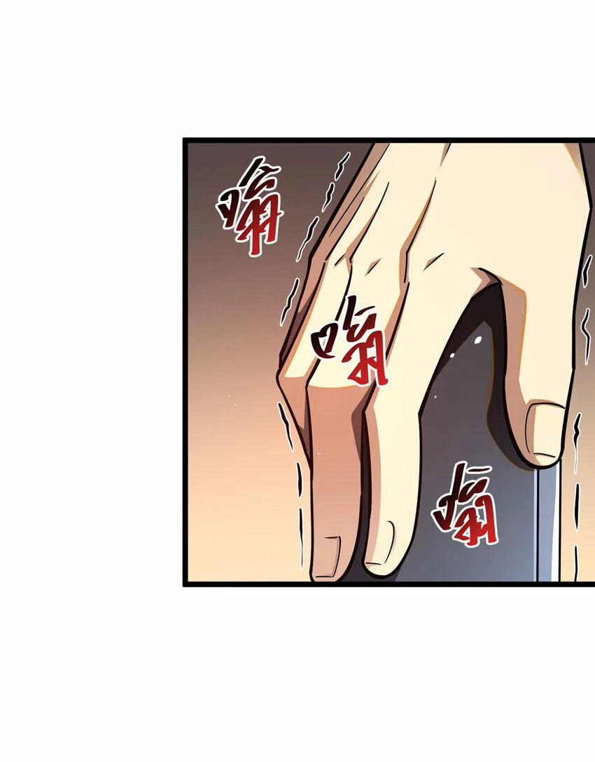 Siêu Phàm Sát Thần 65 trang 36