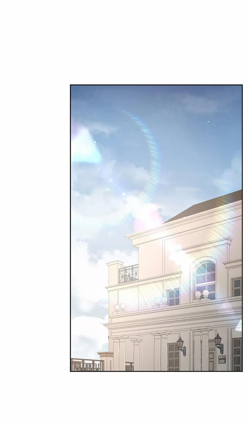 Siêu Phàm Sát Thần 67 trang 21