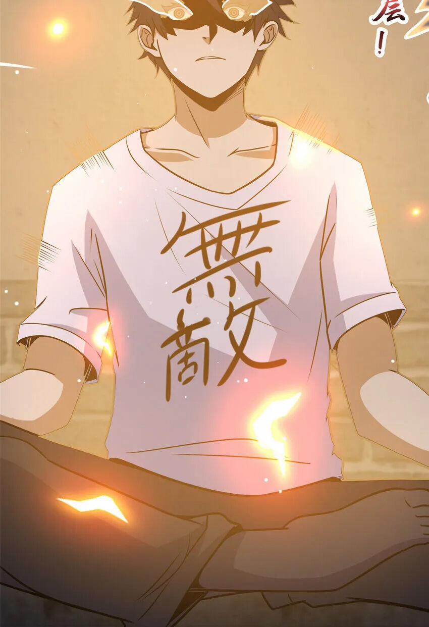 Siêu Phàm Sát Thần 68 trang 19