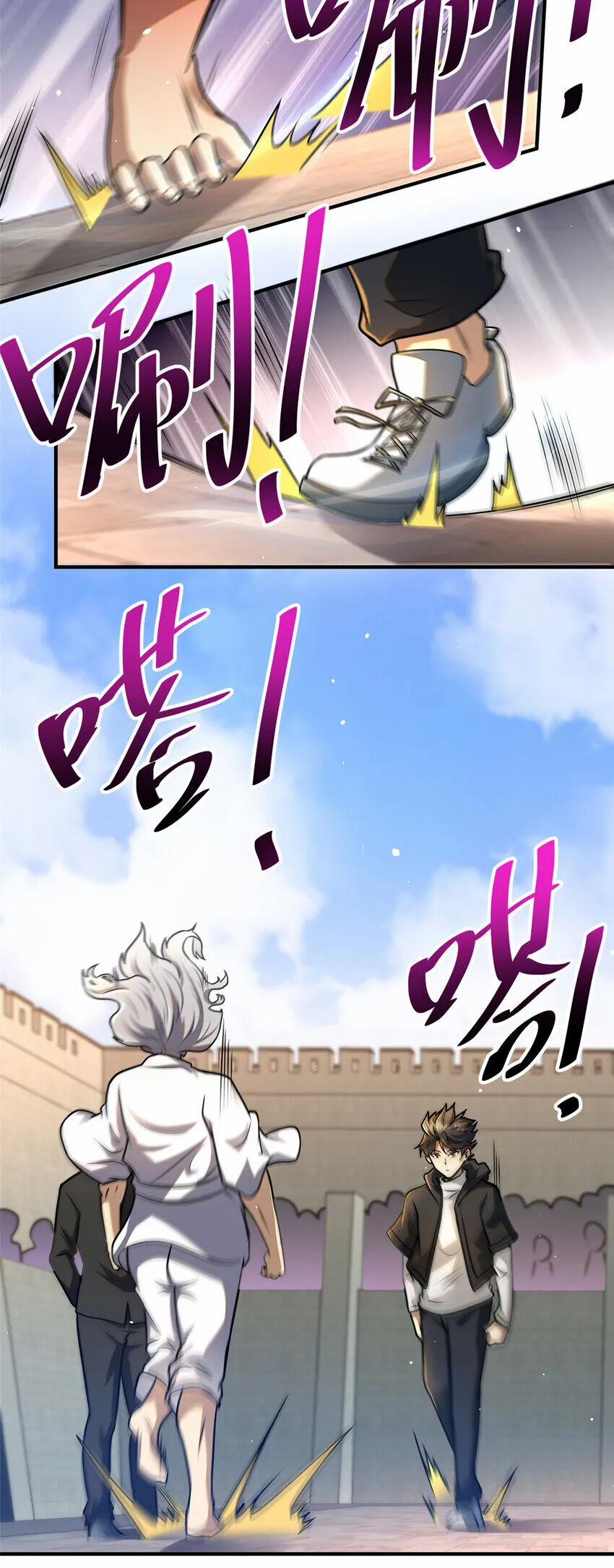 Siêu Phàm Sát Thần 69 trang 8