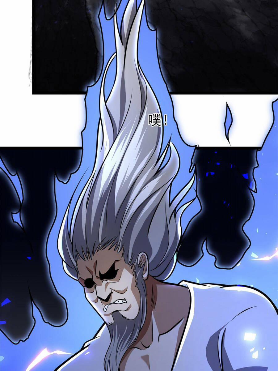 Siêu Phàm Sát Thần 7 trang 33