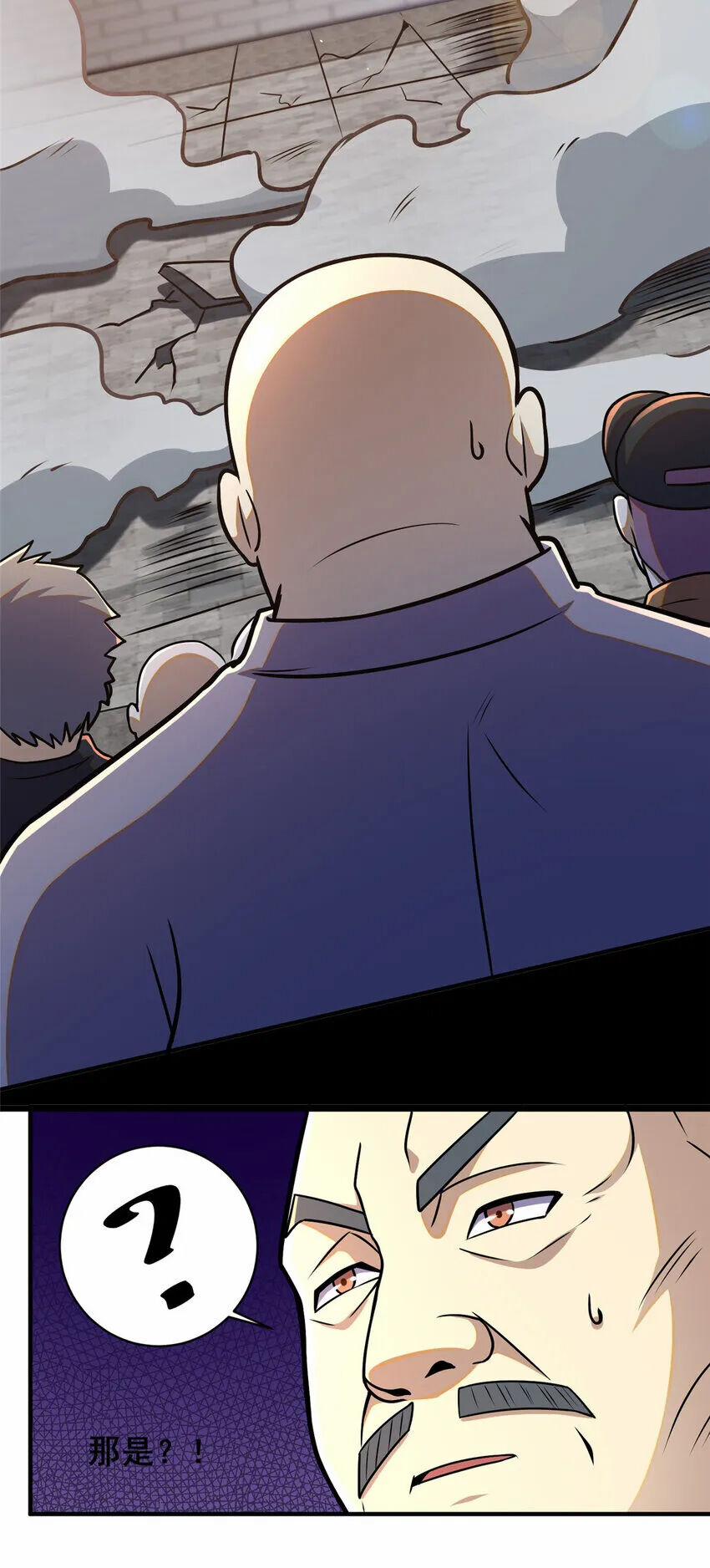 Siêu Phàm Sát Thần 70 trang 12