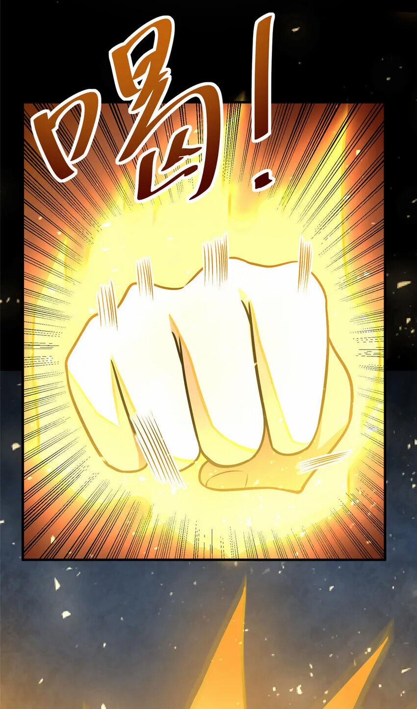 Siêu Phàm Sát Thần 70 trang 34