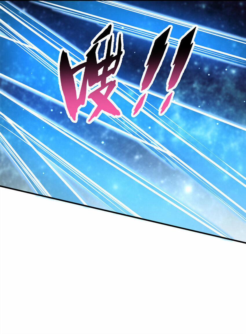 Siêu Phàm Sát Thần 73 trang 33