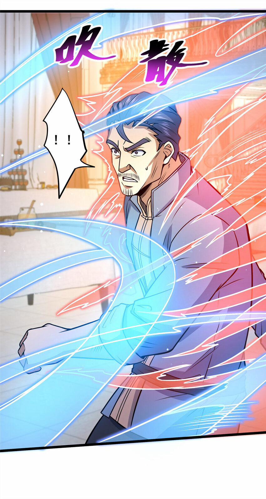 Siêu Phàm Sát Thần 76 trang 12