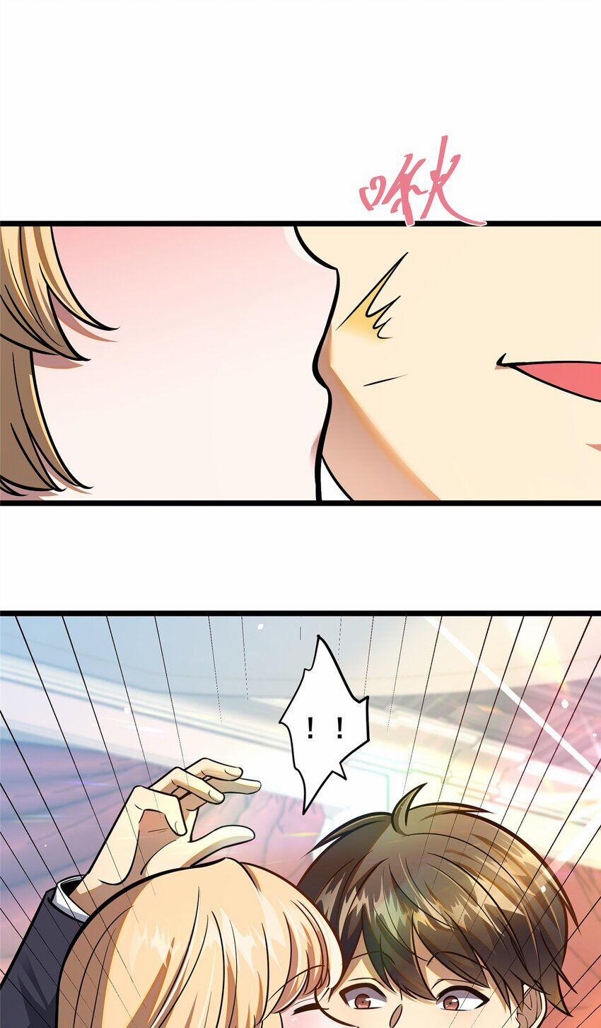 Siêu Phàm Sát Thần 77 trang 44