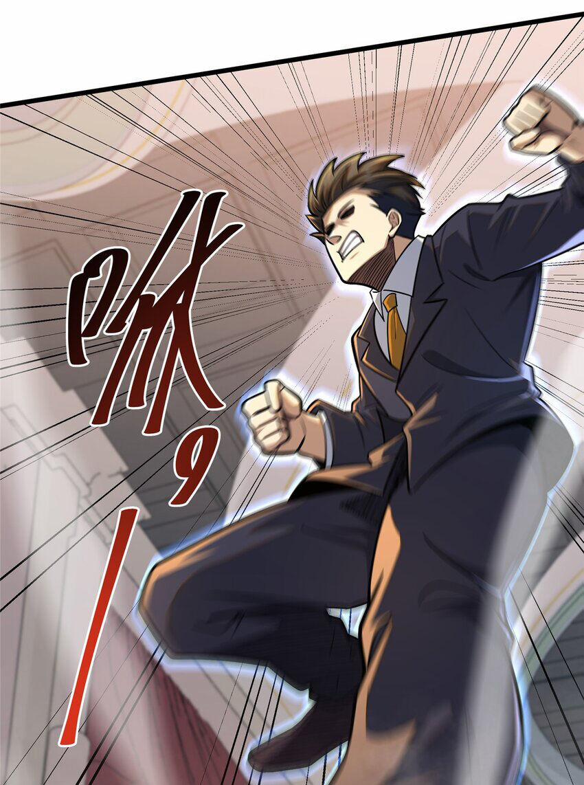 Siêu Phàm Sát Thần 78 trang 16