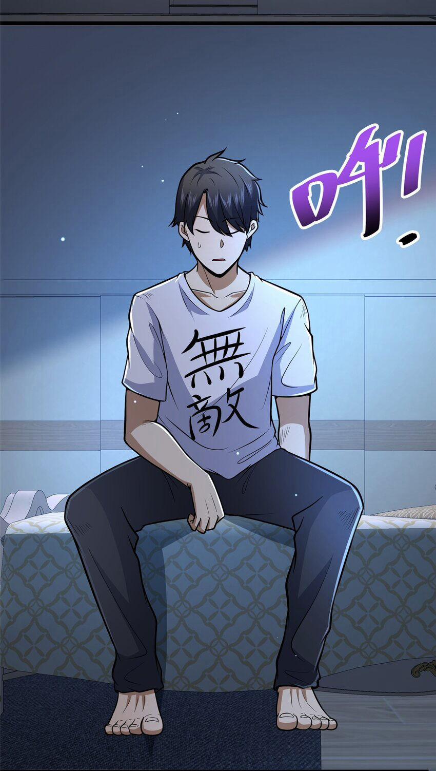 Siêu Phàm Sát Thần 79 trang 2