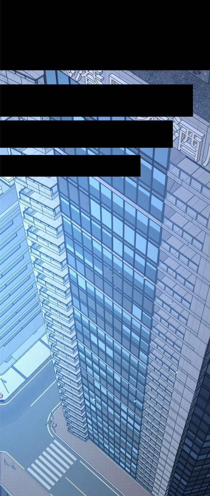 Siêu Phàm Sát Thần 80 trang 24