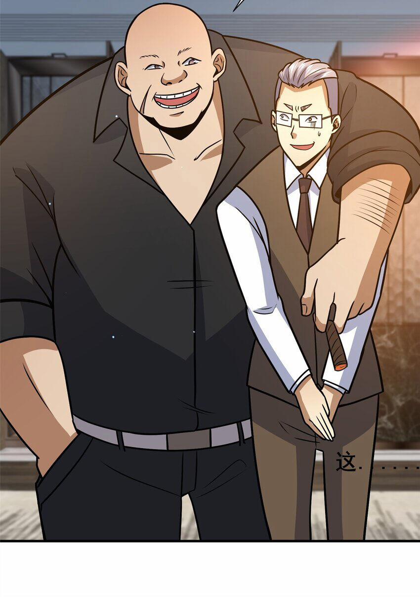 Siêu Phàm Sát Thần 80 trang 29