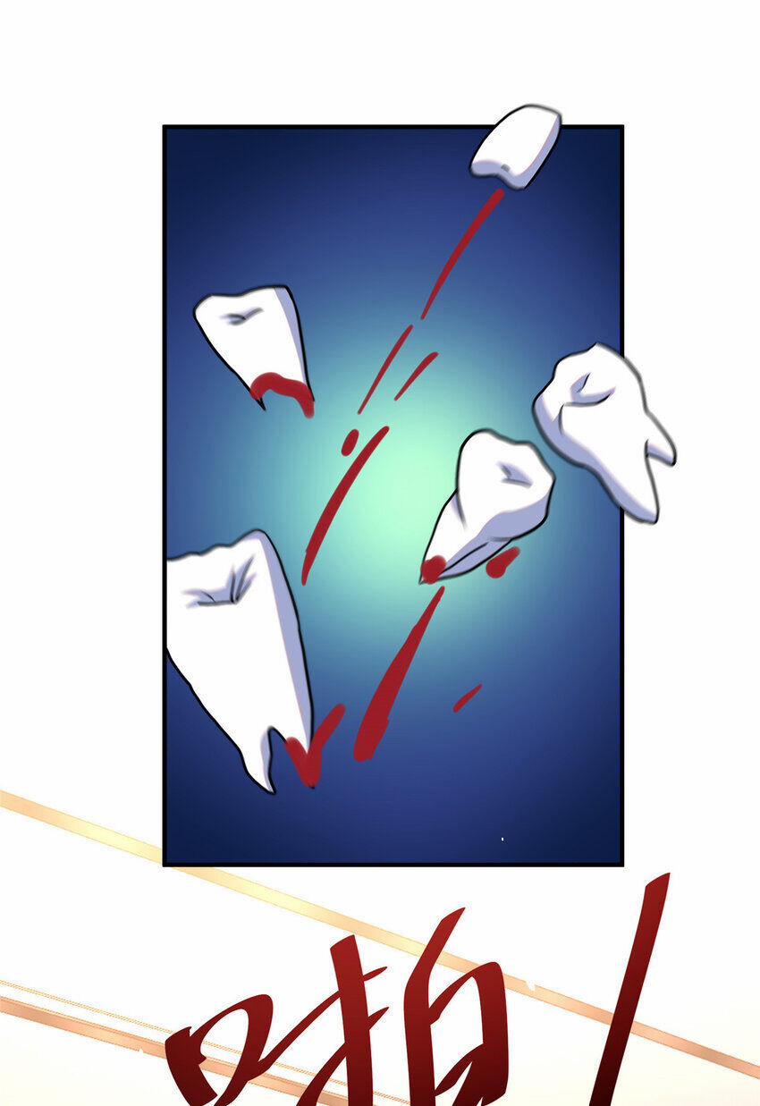 Siêu Phàm Sát Thần 81 trang 14