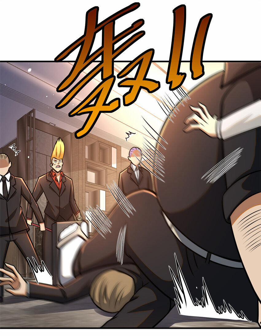 Siêu Phàm Sát Thần 81 trang 22