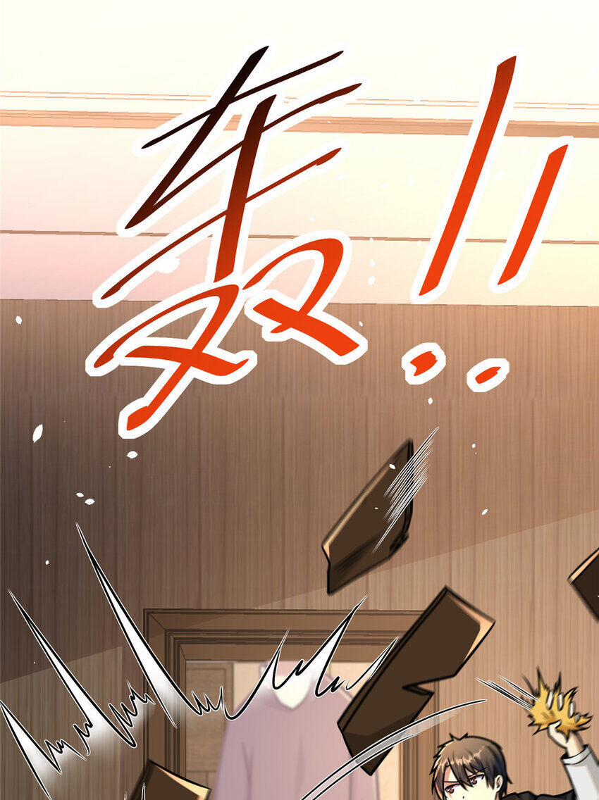 Siêu Phàm Sát Thần 81 trang 35