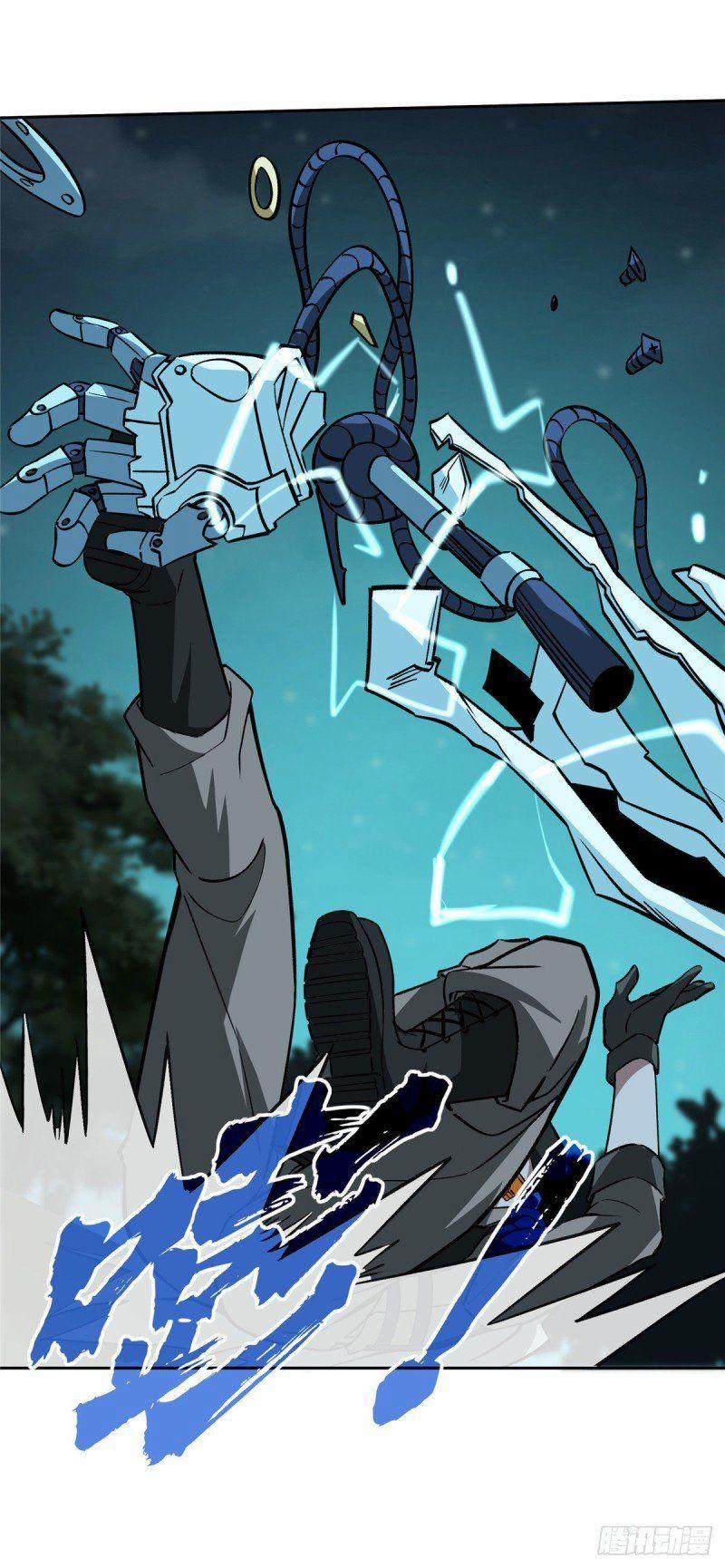 Siêu Thần Cơ Giới Sư 11 trang 15