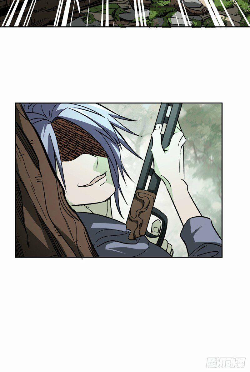 Siêu Thần Cơ Giới Sư 12 trang 8