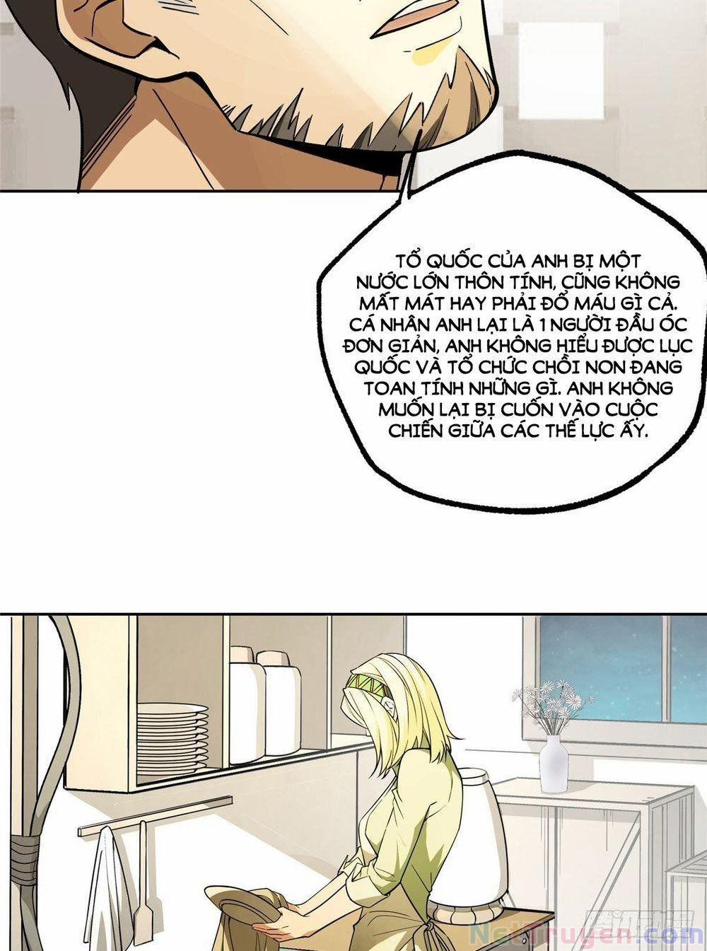 Siêu Thần Cơ Giới Sư 13 trang 16