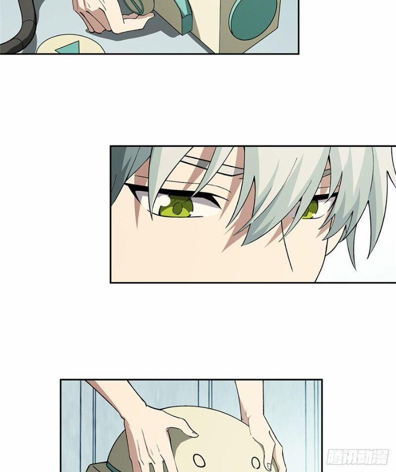 Siêu Thần Cơ Giới Sư 19 trang 36