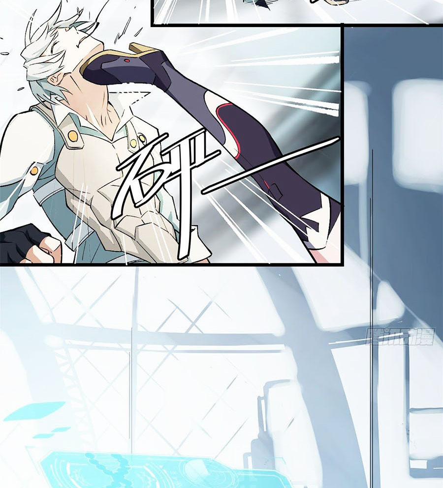 Siêu Thần Cơ Giới Sư 2 trang 21