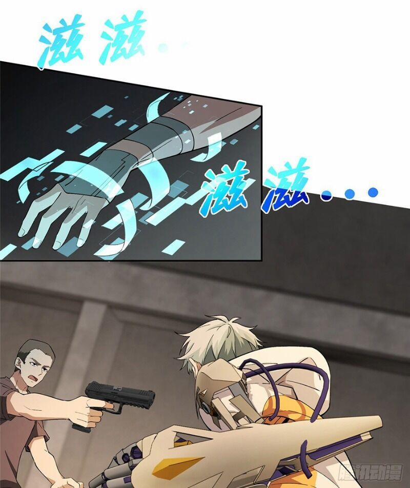 Siêu Thần Cơ Giới Sư 20 trang 23