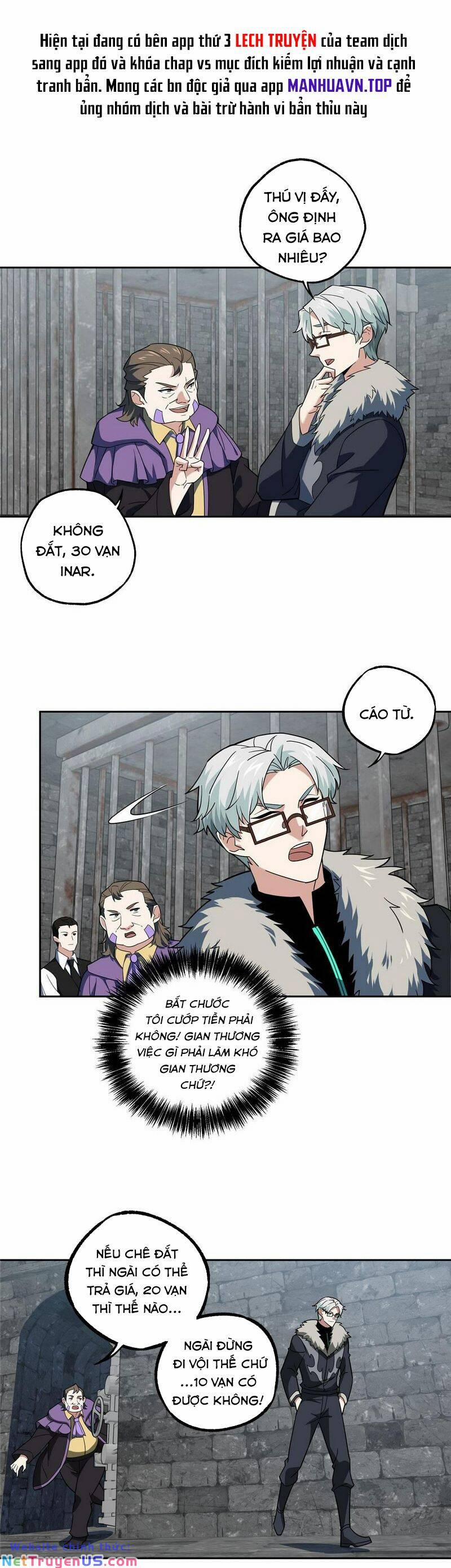 Siêu Thần Cơ Giới Sư 227 trang 4