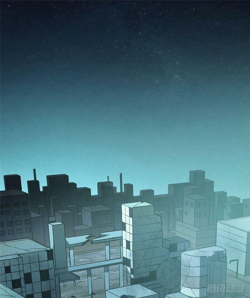 Siêu Thần Cơ Giới Sư 23 trang 1