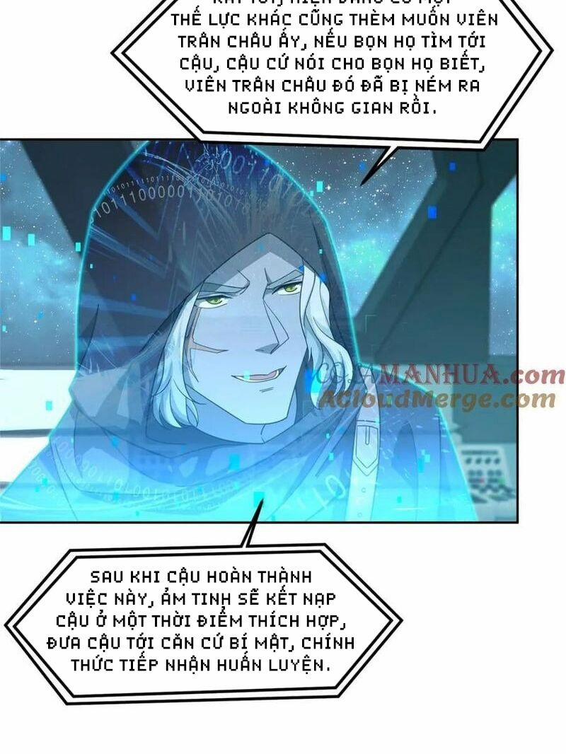 Siêu Thần Cơ Giới Sư 235 trang 16