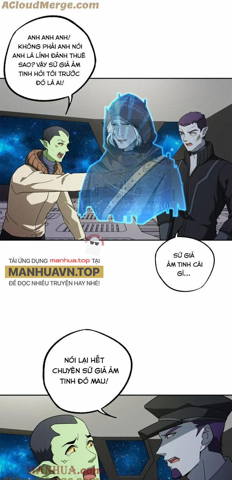 Siêu Thần Cơ Giới Sư 236 trang 12