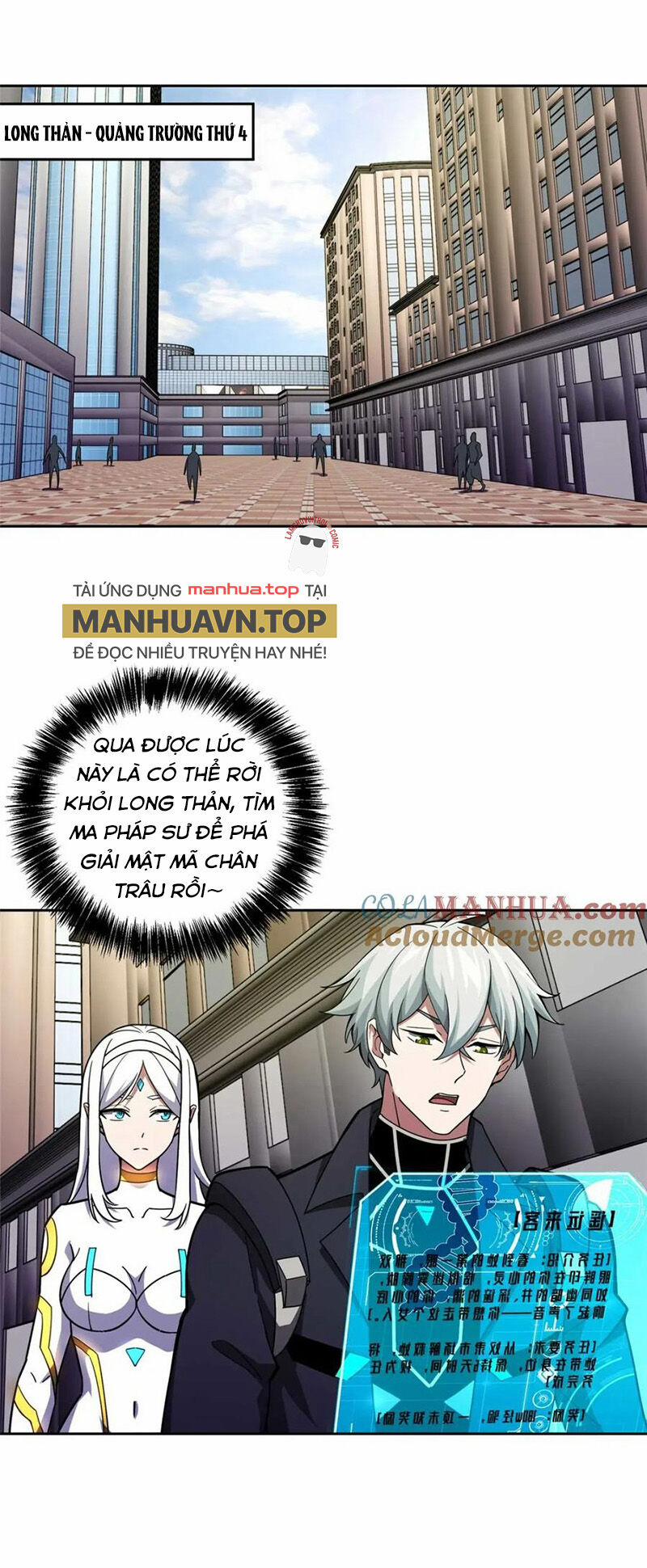 Siêu Thần Cơ Giới Sư 237 trang 5