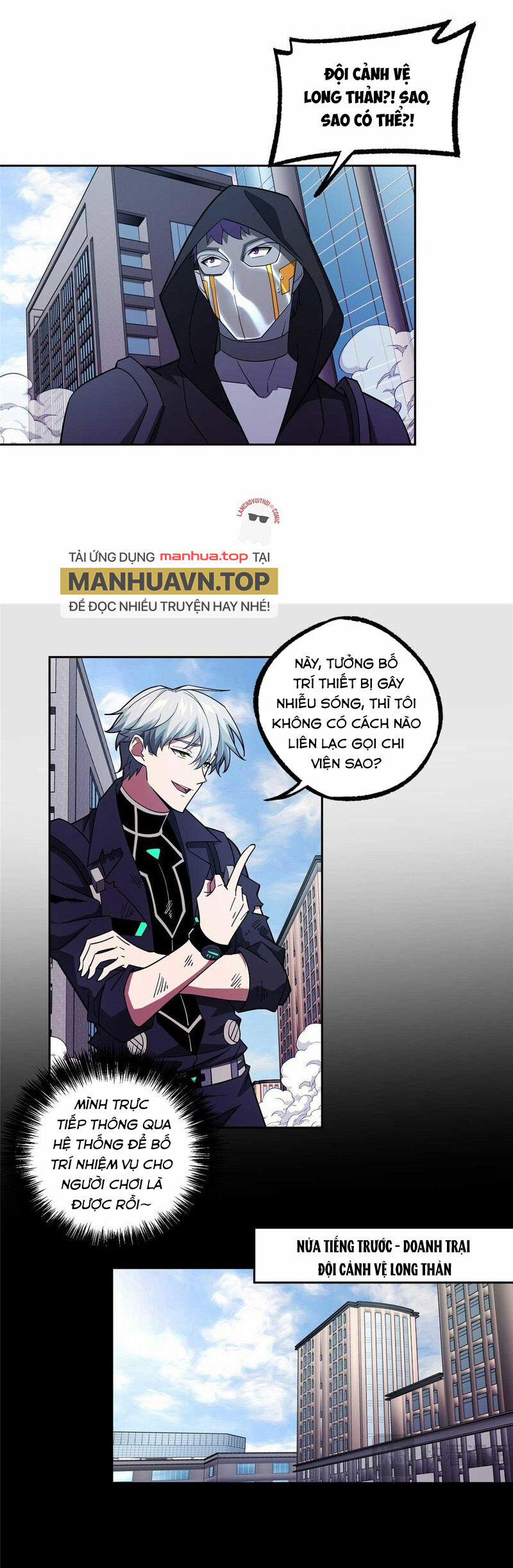 Siêu Thần Cơ Giới Sư 238 trang 12